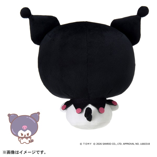 予約 2026年6月27日発売 ぷにコミュ ぷにぬい クロミ クロミのぷにるん