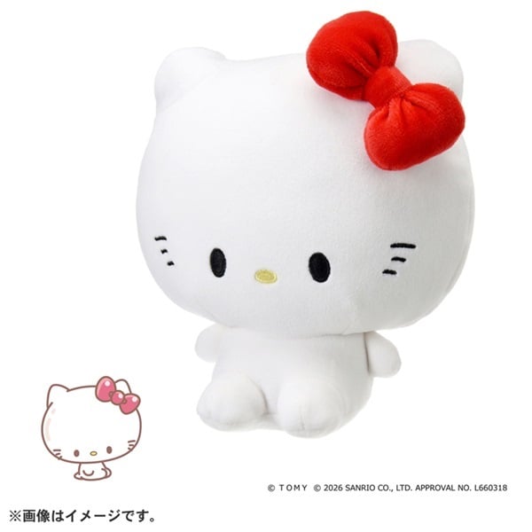 予約 2026年6月27日発売 ぷにコミュ ぷにぬい ハローキティ キティの