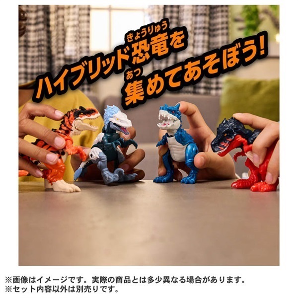 モンスターラボ ハイブリッド ダイナソーエッグ お一人さま3点限り
