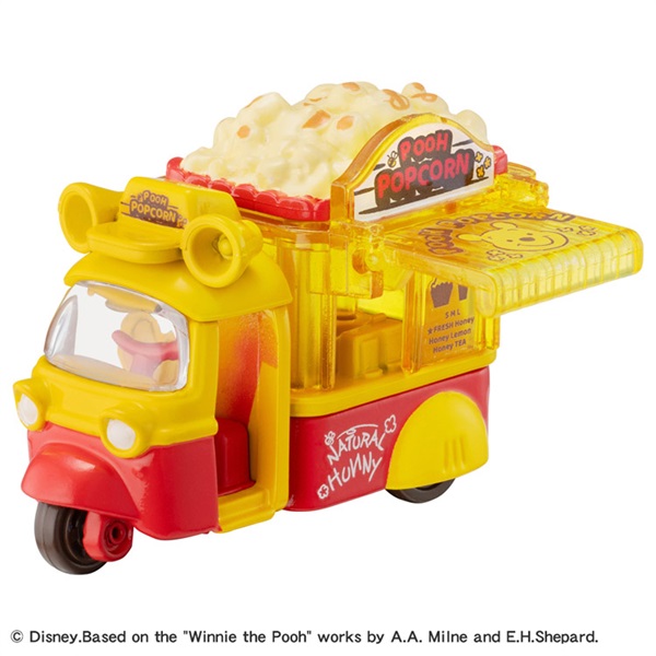 みかん　トミカ　ディズニー ディズニートミカ（DISNEY TOMICA）｜商品情報｜ディズニーのおもちゃ