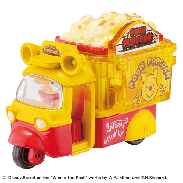 予約 2026年5月16日発売 ディズニートミカ ドリームトミカ No.173