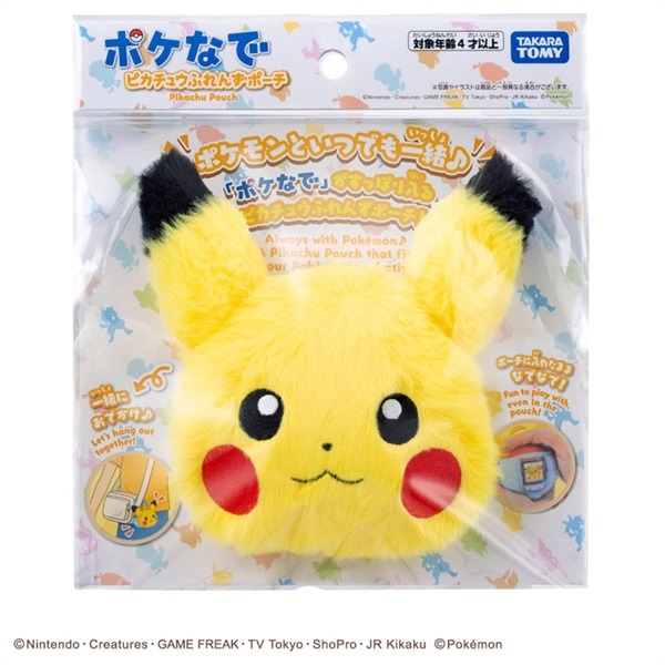 予約 2026年7月18日発売 ポケットモンスター ポケモン ポケなで
