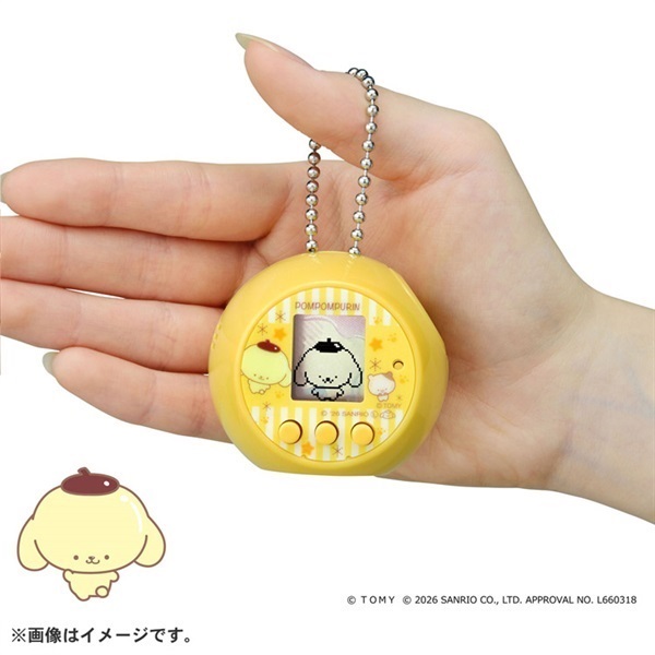 予約 2026年6月27日発売 ぷにコミュ ポムポムプリンのぷにるんず お