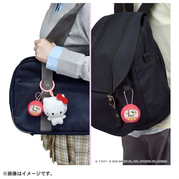 予約 2026年6月27日発売 ぷにコミュ ポムポムプリンのぷにるんず お