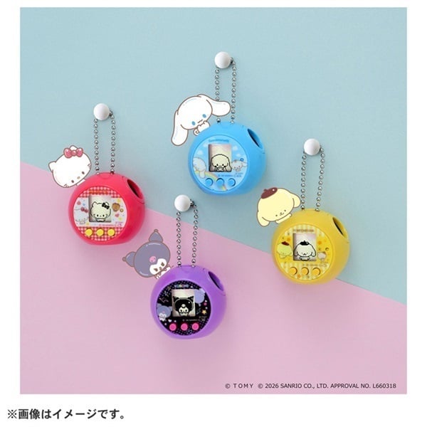 予約 2026年6月27日発売 ぷにコミュ ポムポムプリンのぷにるんず お