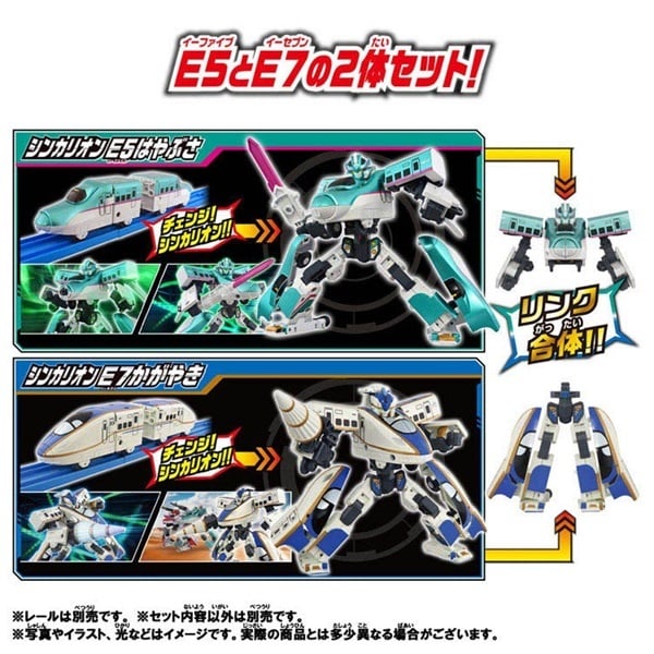 シンカリオン　9体セット 部品全揃、箱付き】シンカリオンセット9形態位