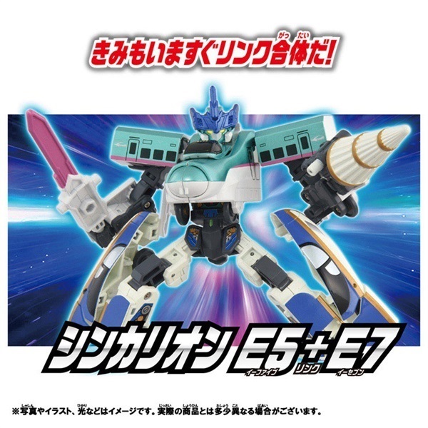 2026年4月18日発売 SGX シンカリオン E5はやぶさ＋E7かがやき