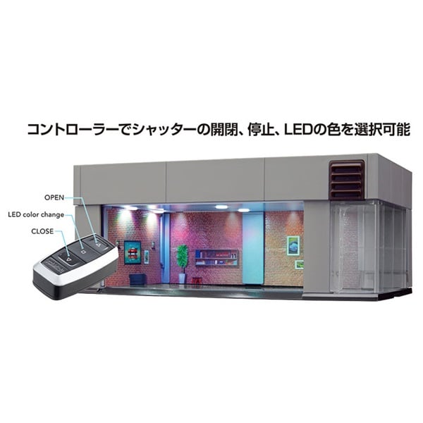 予約 2026年7月18日発売 トミカ tomica GARAGE Smart STONE GRAY
