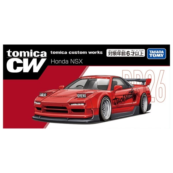 予約 2026年9月19日発売 トミカ tomica custom works RD26 Honda NSX