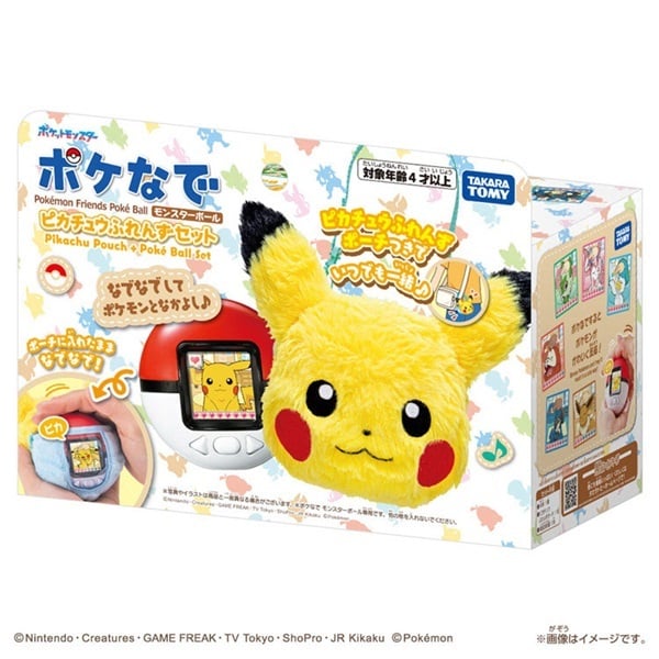 予約 2026年7月18日発売 ポケットモンスター ポケモン ポケなで