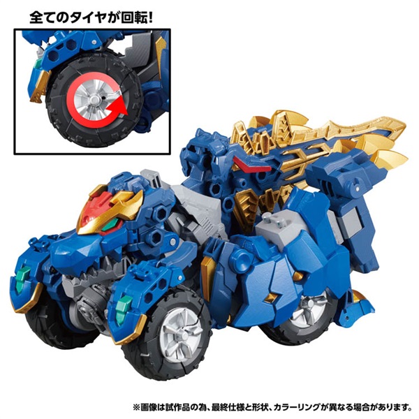 予約 2026年6月27日発売 トランスフォーマー ワイルドキング WKWS-01