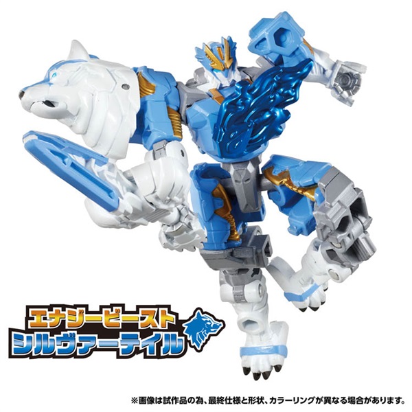 予約 2026年6月27日発売 トランスフォーマー ワイルドキング WKWS-01