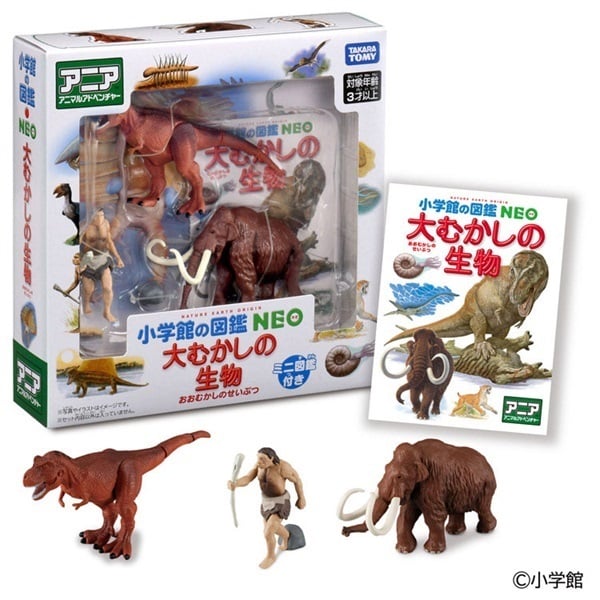 予約 2026年6月27日発売 アニア 小学館の図鑑NEO 大むかしの生物
