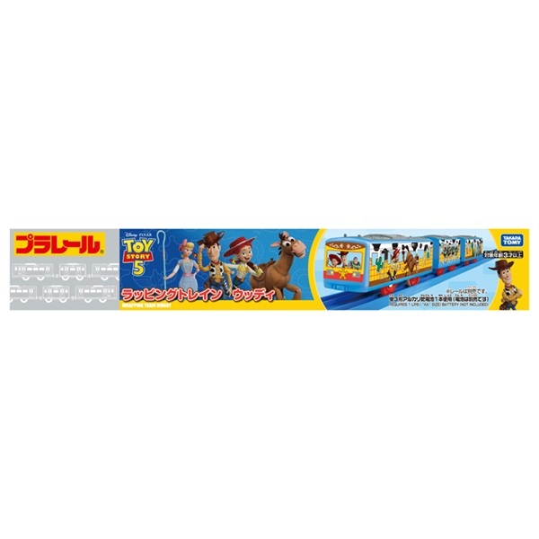 予約 2026年6月20日発売 プラレール トイ・ストーリー5 ラッピング