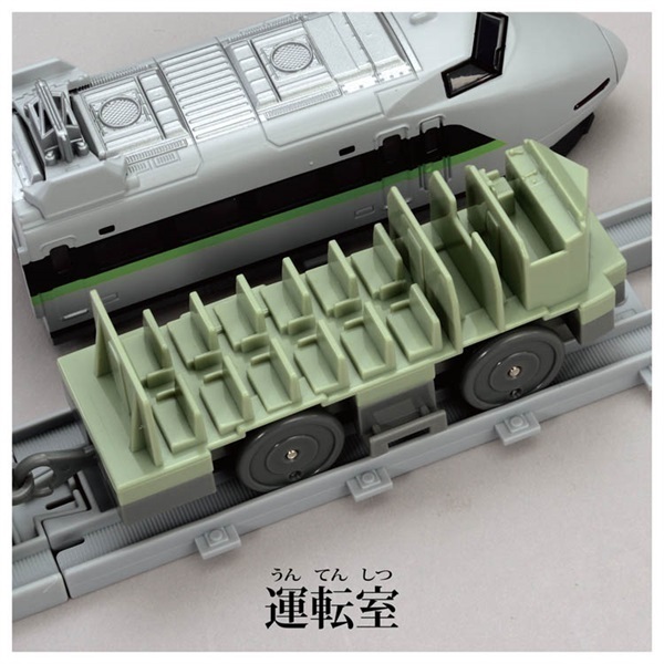 予約 2026年6月27日発売 プラレール リアルクラス 100系山陽新幹線