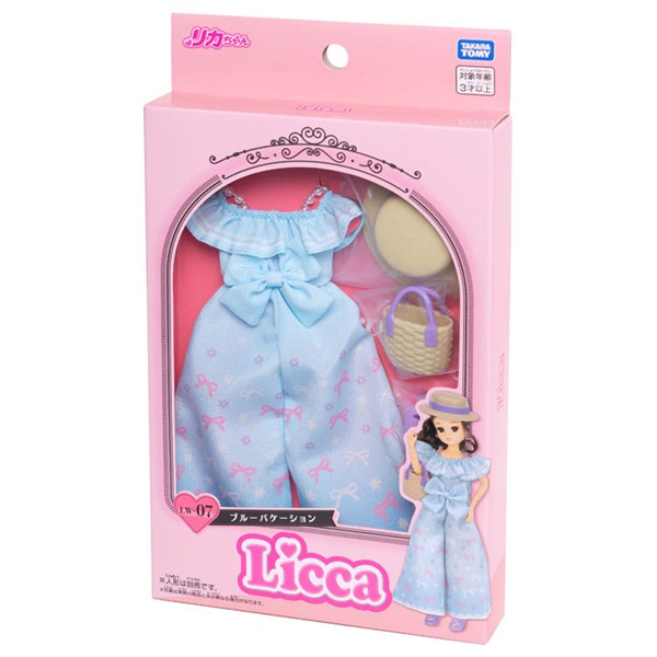 予約 2026年4月18日発売 リカちゃん LW－07 ブルーバケーション お