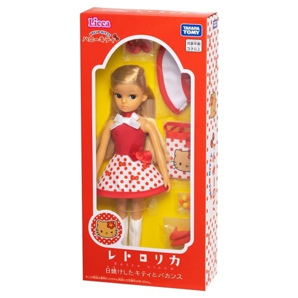 予約 2026年8月1日発売 リカちゃん レトロリカ 日焼けしたキティと