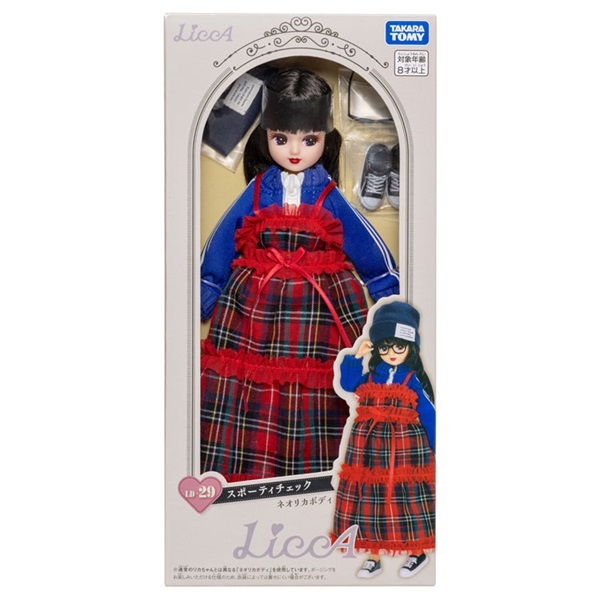 リカちゃん ポストカード 29セット 予約 2026年9月12日発売 リカちゃん LD-29 スポーティチェック お一人