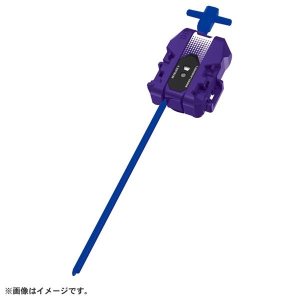 予約 2026年10月10日発売 ベイブレード X BX-52 スターター ラスター