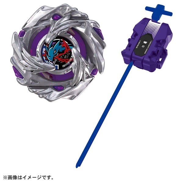 予約 2026年10月10日発売 ベイブレード X BX-52 スターター ラスター