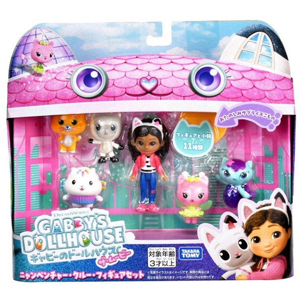 予約 2026年2月28日発売 ギャビー ギャビーのドールハウス ザ