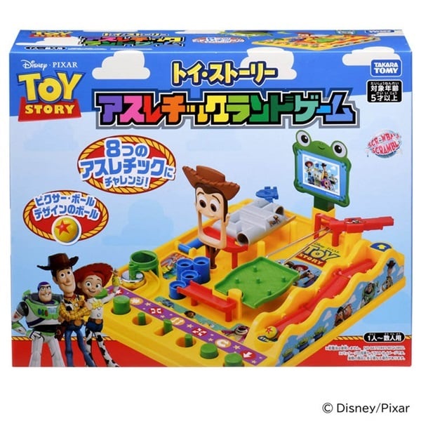 予約 2026年6月20日発売 トイ・ストーリー アスレチックランドゲーム
