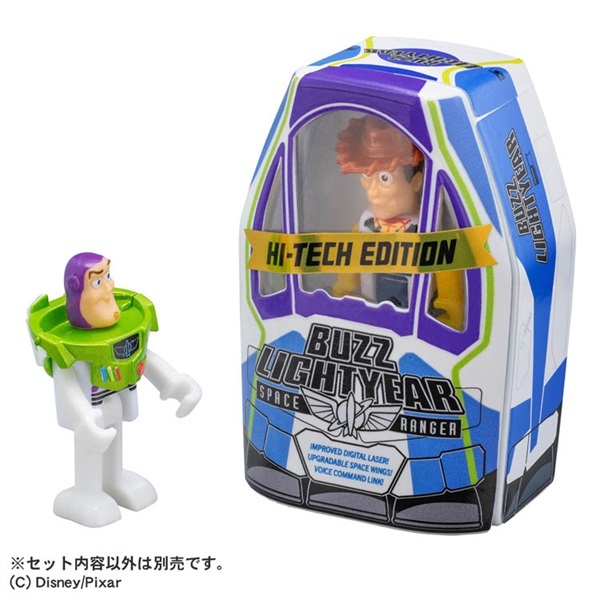 ハ*ム様 ドリームトミカライドオン　トイ・ストーリー6点セット 予約 2026年6月20日発売 ドリームトミカ ライドオン トイ・ストーリー