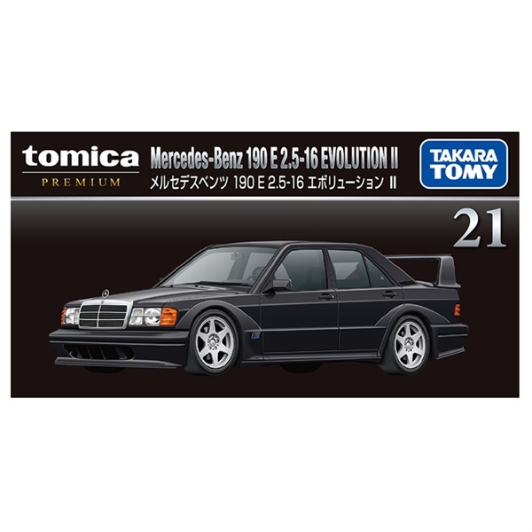 予約 2026年5月16日発売 トミカプレミアム 21 メルセデスベンツ