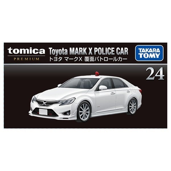 トミカ(ファミリーカー・乗用車)24台セット 予約 2026年8月15日発売 トミカ 24 トヨタ マークX 覆面パトロール