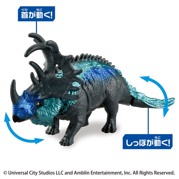 予約 2026年4月2日発売 アニア ジュラシック・ワールド アライブ