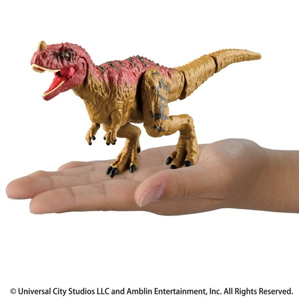 予約 2026年4月2日発売 アニア ジュラシック・ワールド アライブ