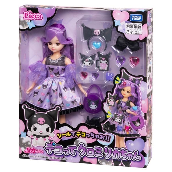 予約 2026年8月1日発売 リカちゃん デコって クロミ リカちゃん お一人