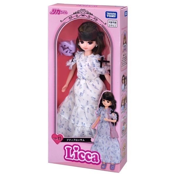 予約 2026年5月16日発売 リカちゃん LD－15 プティブロッサム お