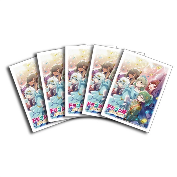 予約 2026年8月8日発売 デュエル・マスターズ DXカードスリーブ