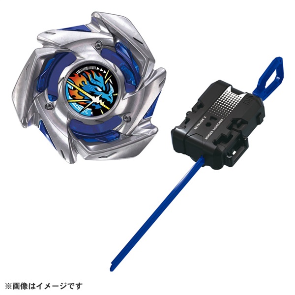 メタルファイトベイブレード　新品　F230 スピントラック　超レア メタルファイトベイブレード 新品 F230 スピントラック 超レア - メルカリ