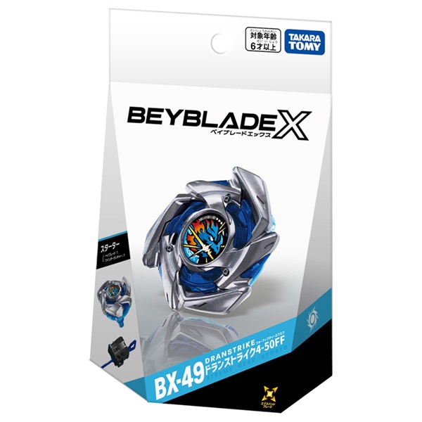 予約 2026年5月16日発売 ベイブレード BX-49 スターター ドラン