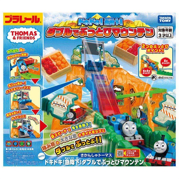 予約 2026年1月31日発売 プラレール トーマス きかんしゃトーマス