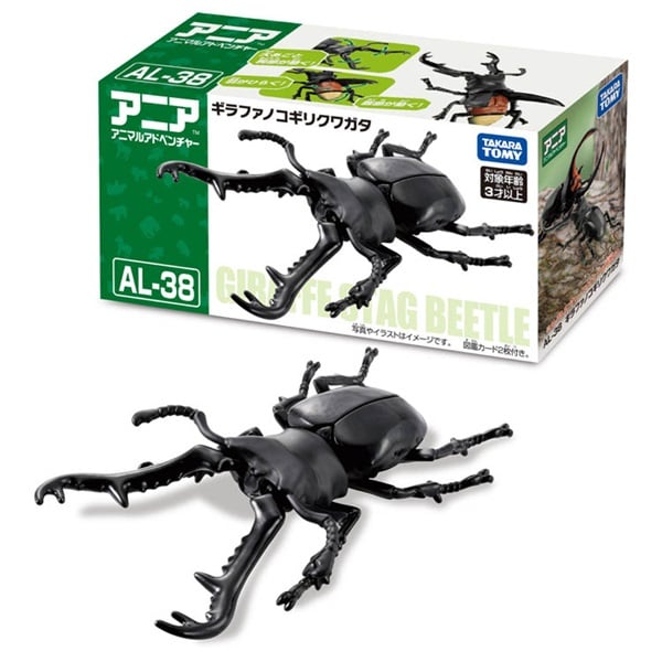 予約 2026年4月25日発売 アニア AL－38 ギラファノコギリクワガタ