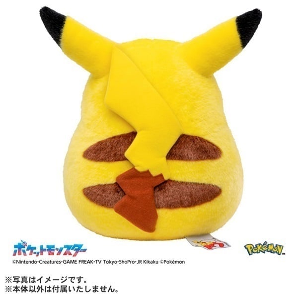 （即発送可能）おかえり！ピカチュウ1/1 ぬいぐるみ ポケモン30周年 2026年6月16日以降順次お届け ポケモン30周年記念 おかえり