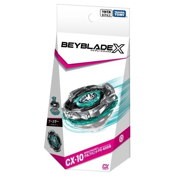 BEYBLADE X CX-10 ブースター ウルフハントF0-60DB お一人さま1点限り