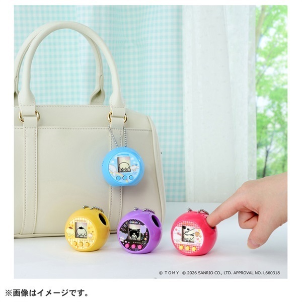 予約 2026年6月27日発売 ぷにコミュ シナモロールのぷにるんず お一人