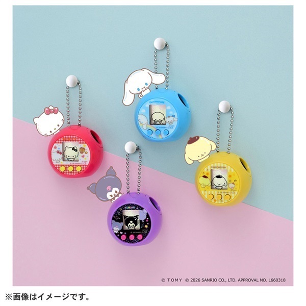 予約 2026年6月27日発売 ぷにコミュ ハローキティのぷにるんず お一人