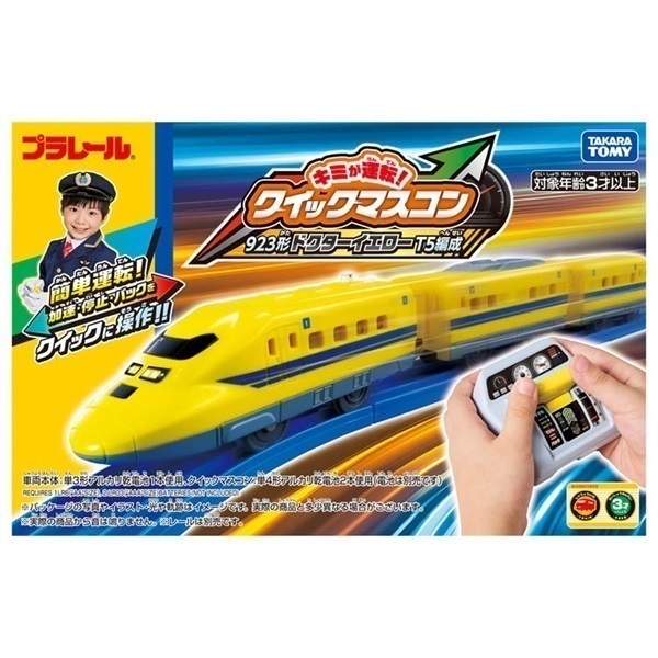 REGAL タイイングツール ブロンズ 予約確定品です。 Yahoo!オークション - 「regal」フライ用品 (フィッシング) の落札相場