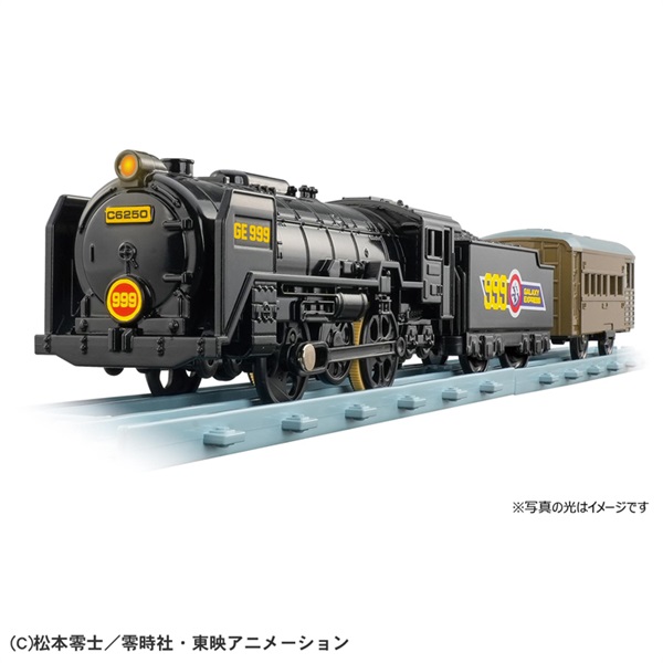 予約 2026年7月18日発売 プラレール 銀河鉄道999 999号 お一人さま3点