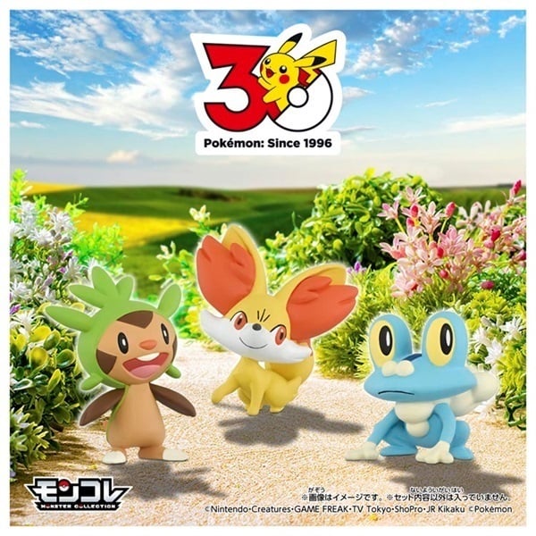 ポケモン30周年記念 モンコレ旅立ちの3匹セット カロス地方