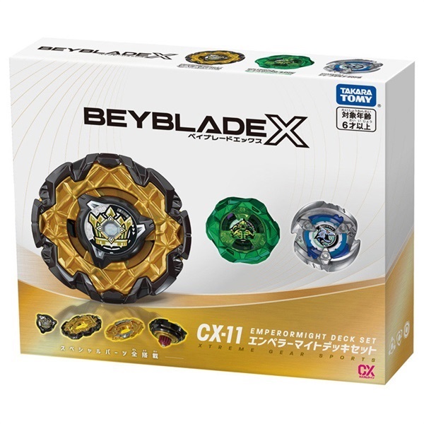 BEYBLADE X CX-11 エンペラーマイトデッキセット 4904810098775