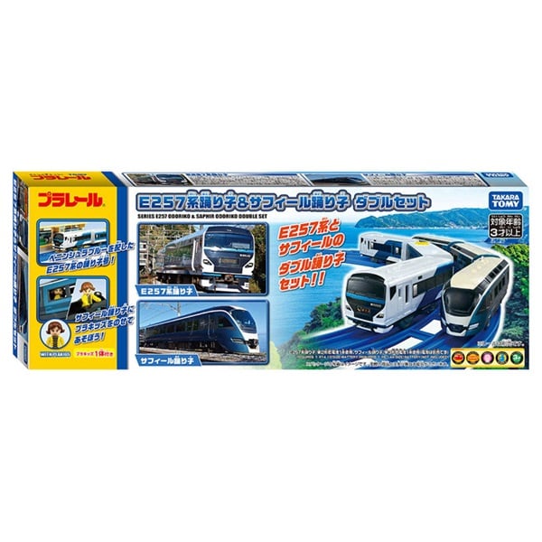 E257系　踊り子　9両セット　付属品付き KATO E257系2000番台「踊り子」 9両セット⑨ E257系 踊り子 9両