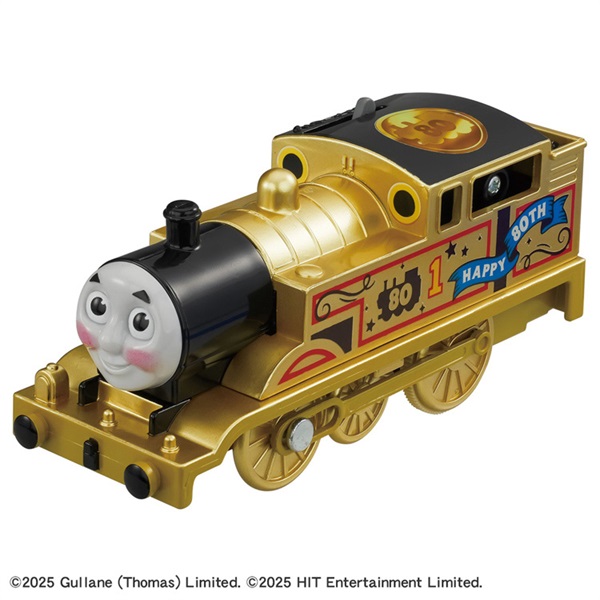 ピカピカ輝ける　トーマス　超合金風　レアコレクション ピカピカ輝ける トーマス 超合金風 レアコレクション