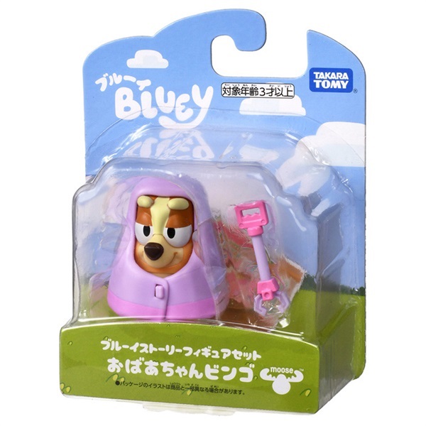 マ*び様 トイストーリー フィギュアセット トイストーリー フィギュアセット - メルカリ