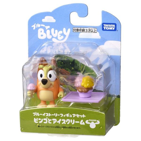 予約 2025年9月27日発売 ブルーイ ストーリーフィギュアセット